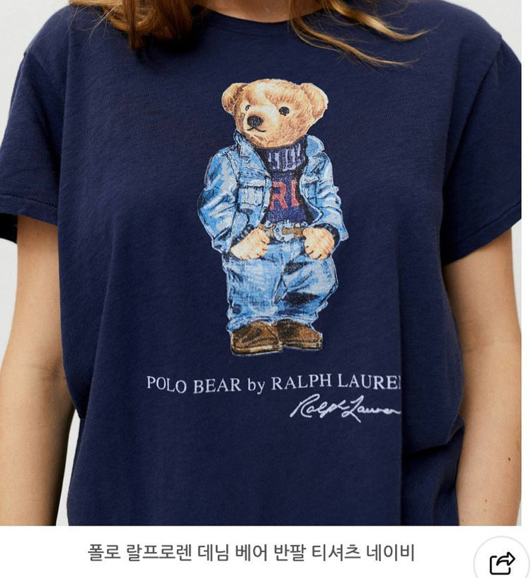 폴로 랄프로렌 데님 베어 반팔티 화이트 S 새상품 이미지