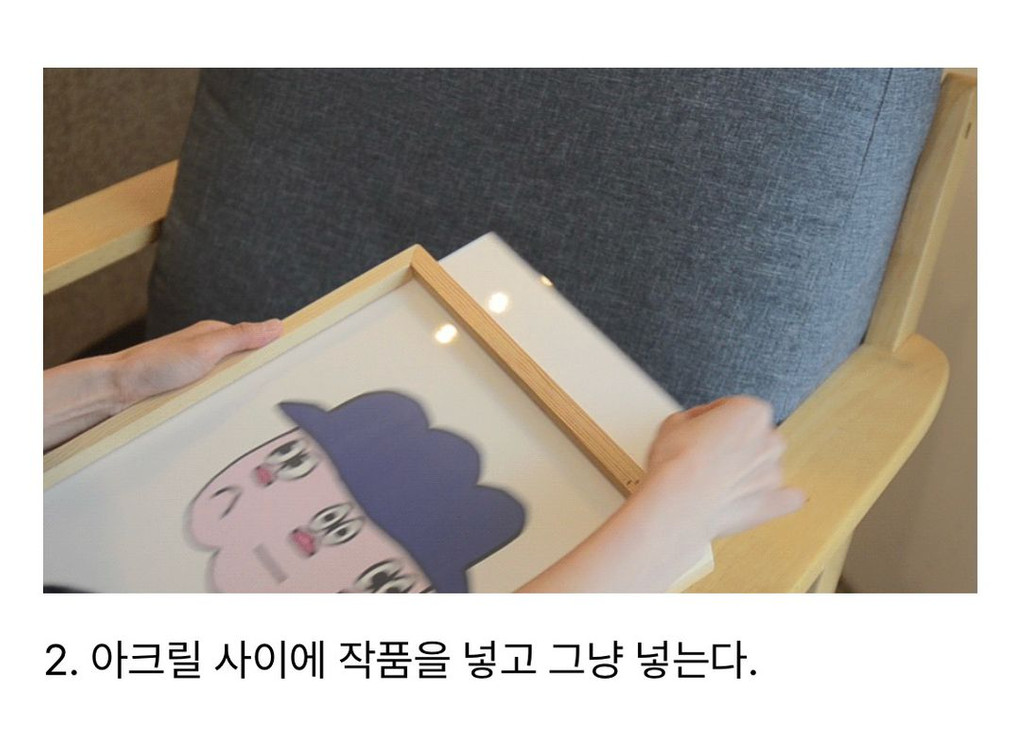 아크릴 양면액자(45x62cm) 이미지