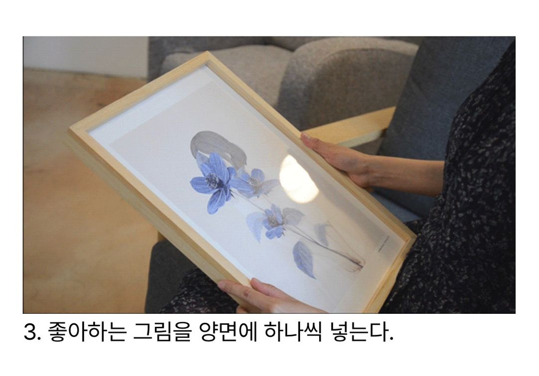 아크릴 양면액자(45x62cm) 이미지