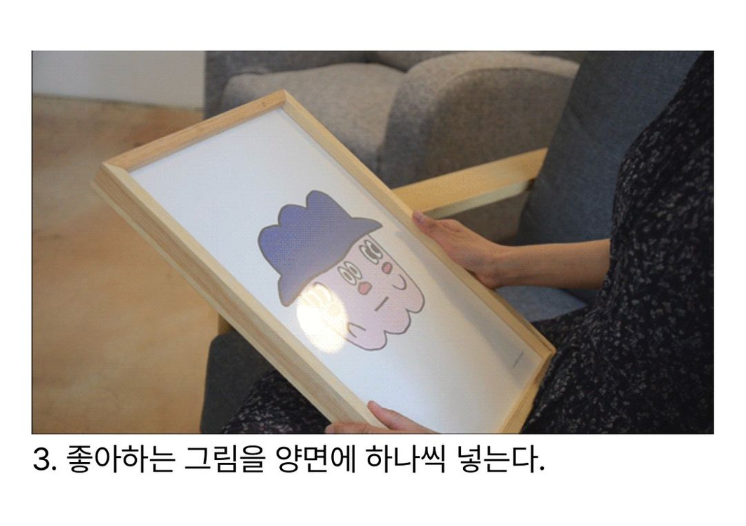 아크릴 양면액자(45x62cm) 이미지