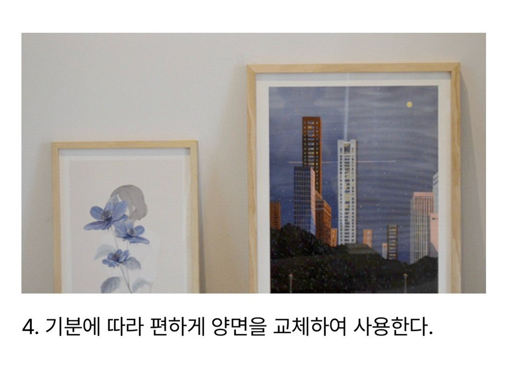아크릴 양면액자(45x62cm) 이미지