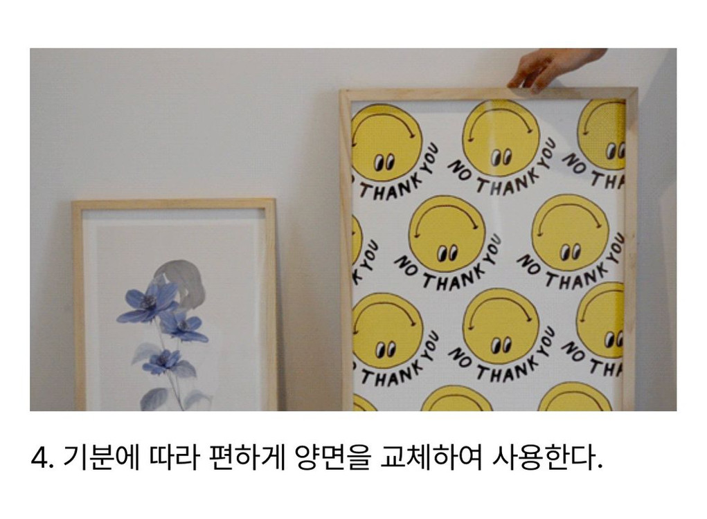아크릴 양면액자(45x62cm) 이미지