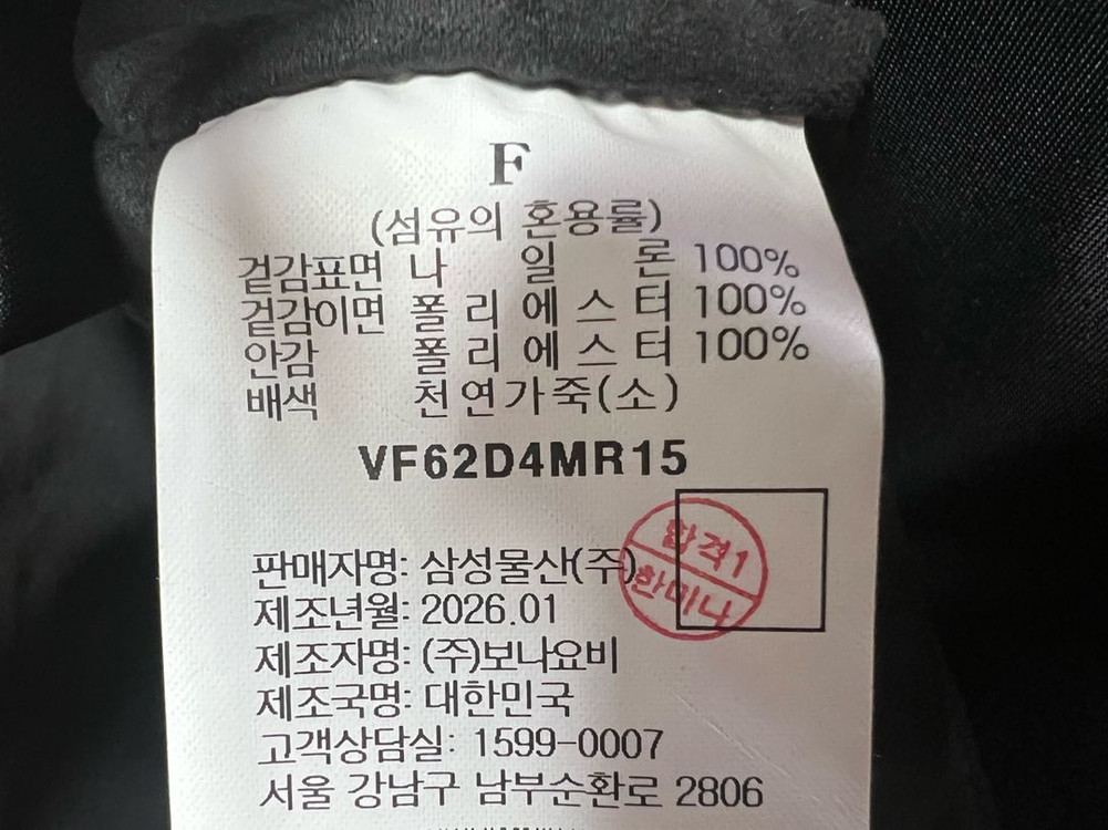 르베이지 참장식 숄더백 이미지