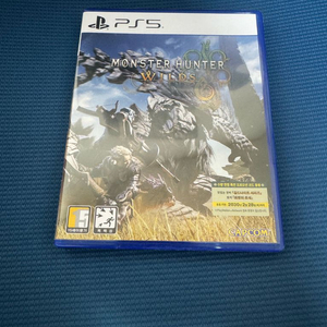 ps5 몬스터헌터 와일즈 이미지