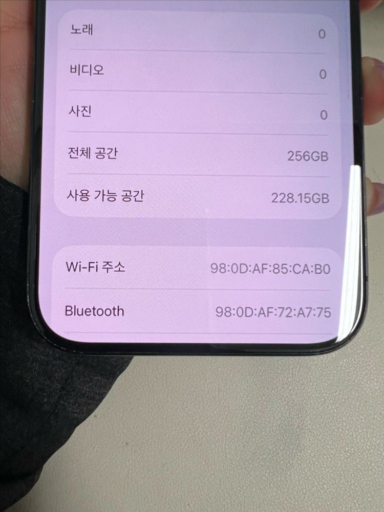 아이폰15프로 256G 블랙티타늄 S급! 이미지