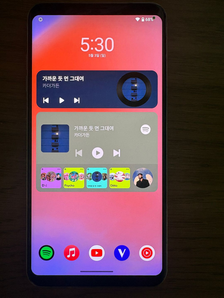 엘지 lg v30 휴대폰 공기계 음감폰 안드로이드15 이미지