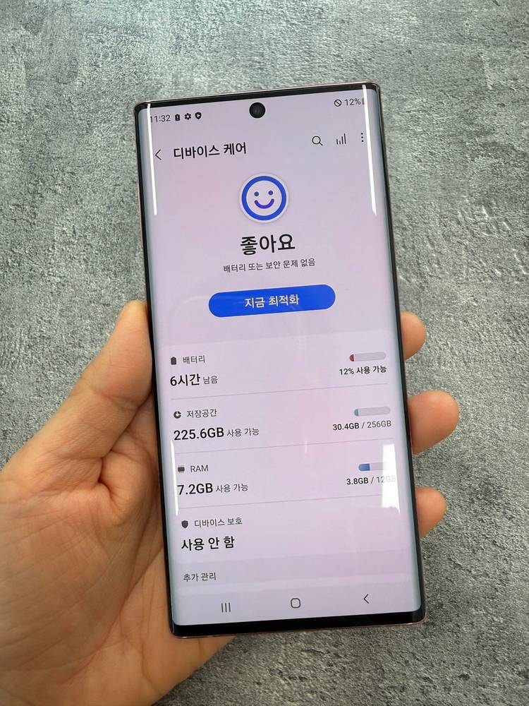 갤럭시 노트10 5G 핑크 256기가 이미지