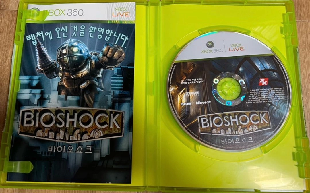 XBOX360 바이오쇼크 1 한글 이미지