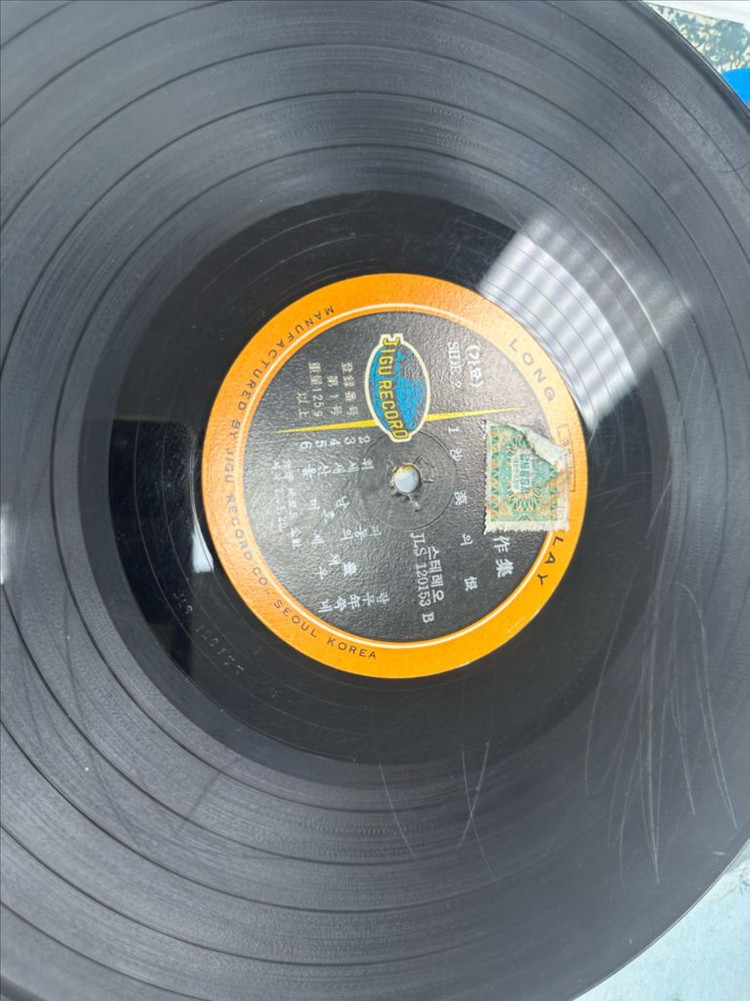 초희귀 1973년 지구 고복수 걸작집 타향살이 LP 팝니다 이미지