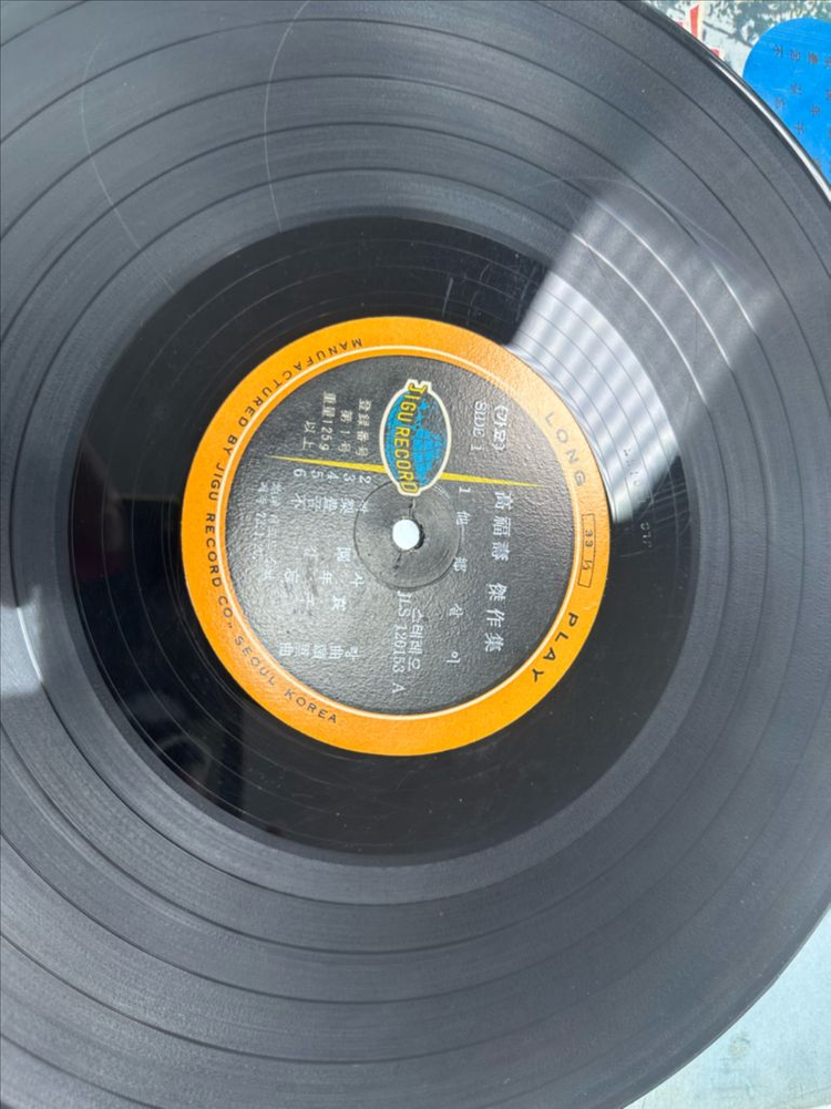 초희귀 1973년 지구 고복수 걸작집 타향살이 LP 팝니다 이미지