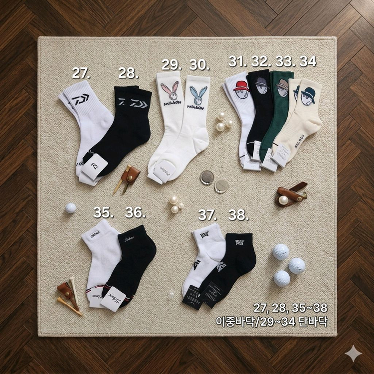 말본 타이틀 pxg 골프양말 (5+1 이벤트!) 이미지