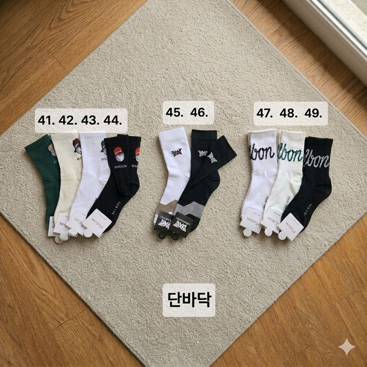 말본 타이틀 pxg 골프양말 (5+1 이벤트!) 이미지