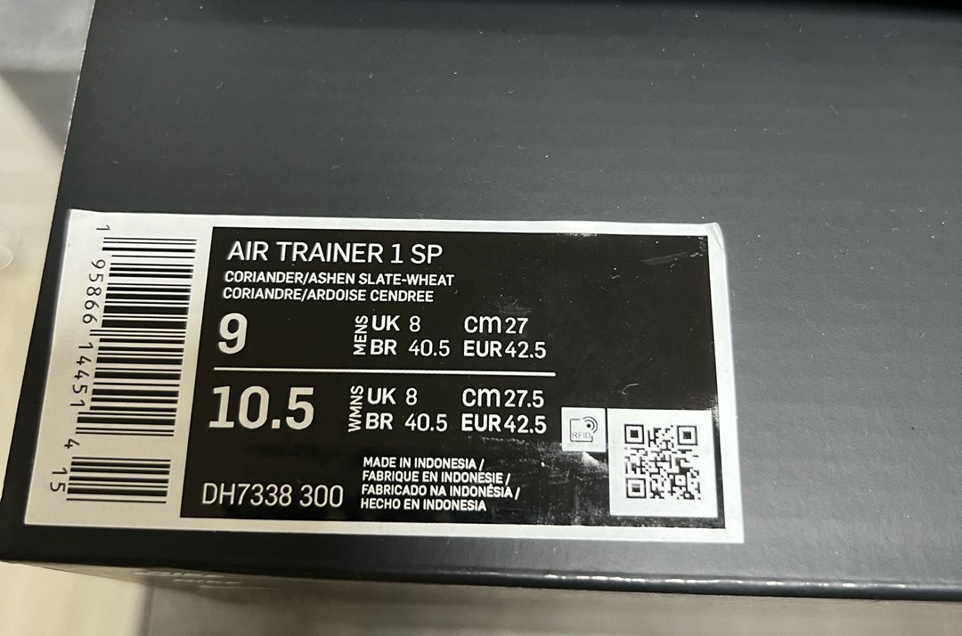 AIR TRAINER 1 SP 팝니다. 이미지