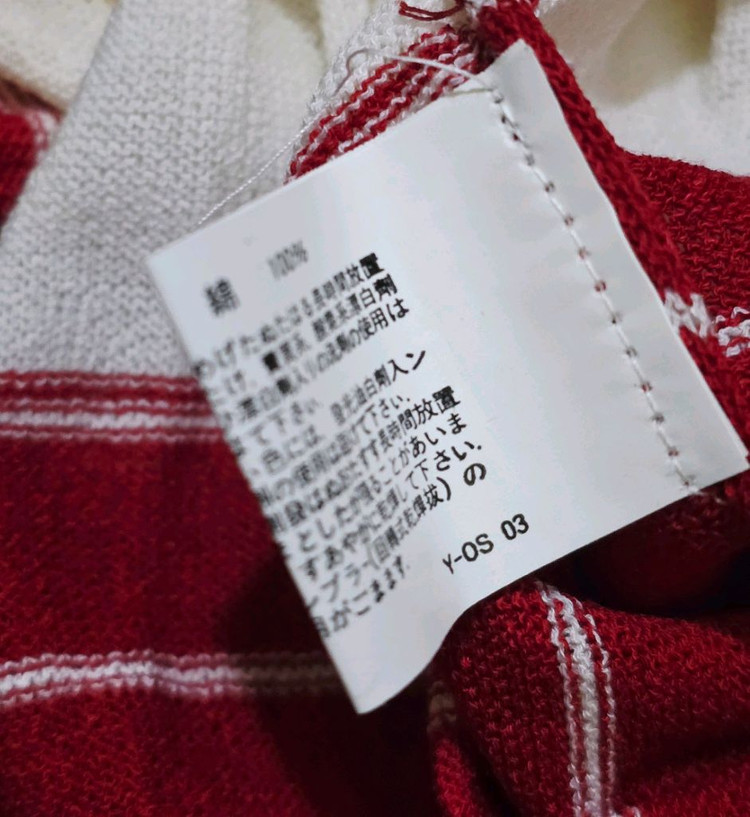 먼싱웨어 골프 반팔 티셔츠 95 (M) 이미지