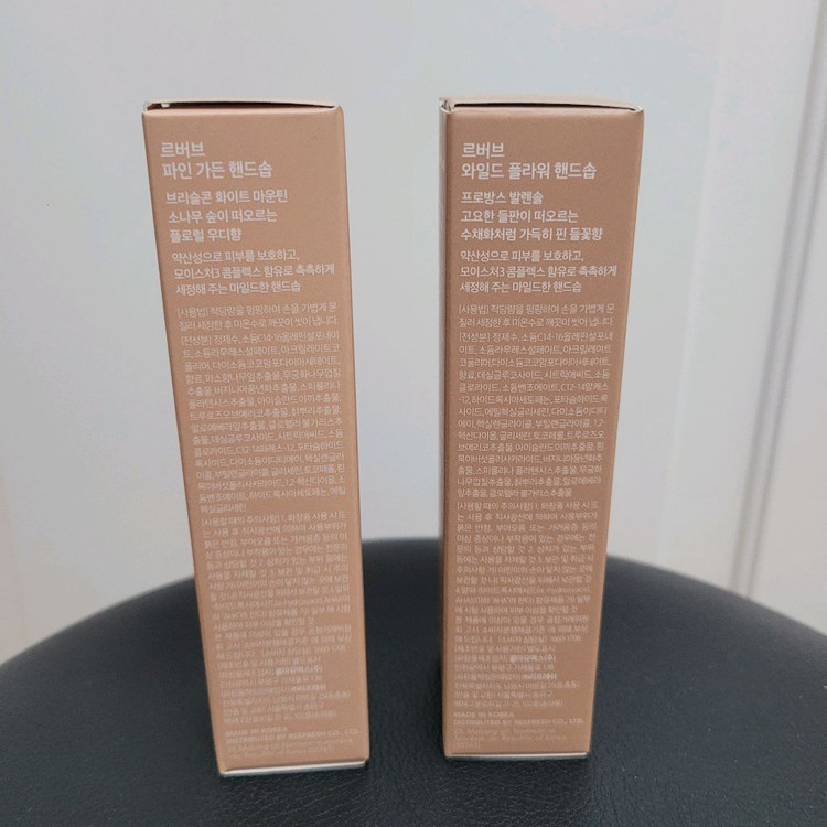 [미개봉] 르버브 핸드솝 _파인가든,와일드플라워40ml 이미지
