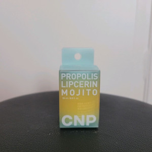 (미개봉) CNP 씨앤피 프로폴리스 립세린 모히토 15ml 이미지