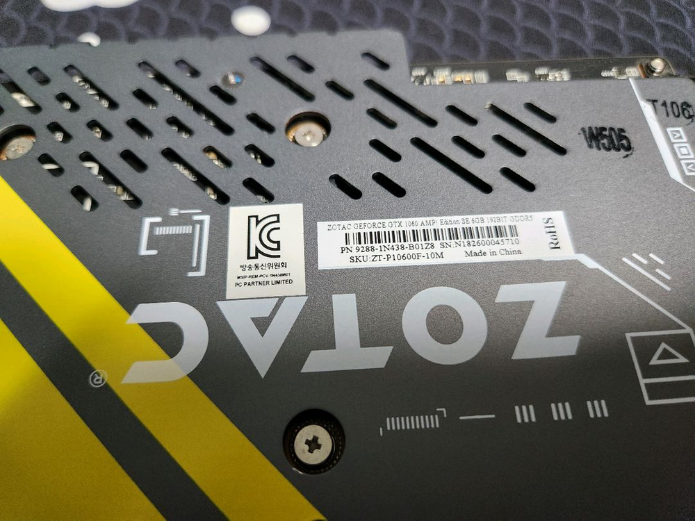 ZOTAC GTX 1060 6GB AMP! EDition SE D5 이미지