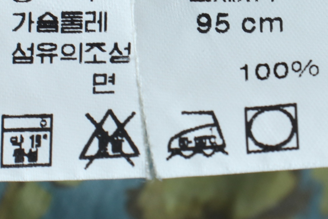 (M-L) 폴로 랄프로렌 셔츠 남방 플라워패턴 노랑 이미지