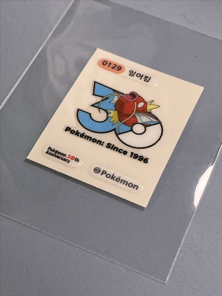 포켓몬 띠부씰 30주년 잉어킹 및 5종 이미지
