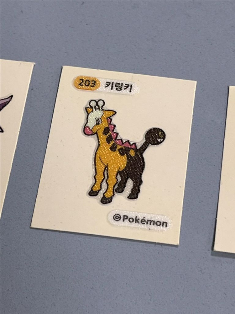 포켓몬 띠부씰 30주년 잉어킹 및 5종 이미지