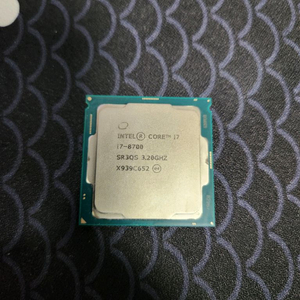 i7 8700 CPU 단품 이미지