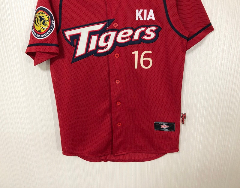KBO 비젼코리아 기아타이거즈 올드 원정유니폼/져지 90 #16 김주찬 이미지
