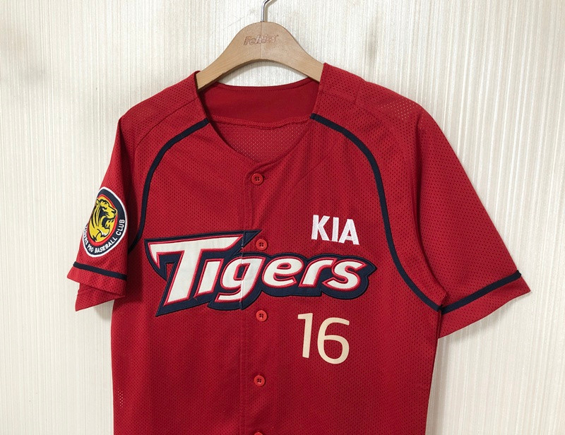 KBO 비젼코리아 기아타이거즈 올드 원정유니폼/져지 90 #16 김주찬 이미지