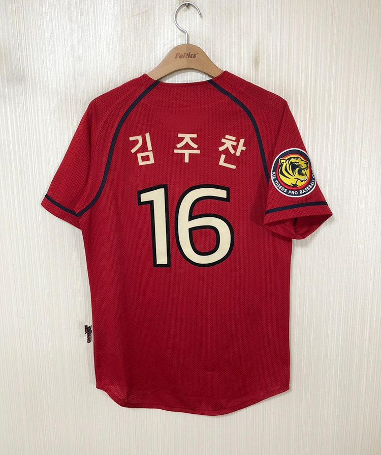 KBO 비젼코리아 기아타이거즈 올드 원정유니폼/져지 90 #16 김주찬 이미지