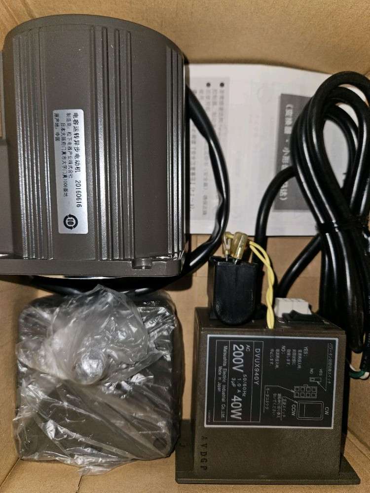파나소닉 정품 DVUX940Y 가변속유닛 세트 새제품 일괄판매 이미지