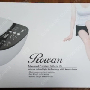 거의 새 제품)Rowan 로완 IPL 제모기 136만원= 28만원 이미지