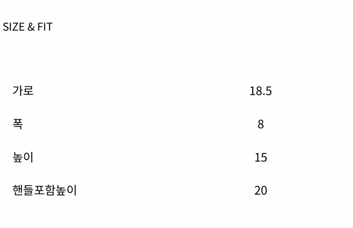 미니 핸드백 이미지