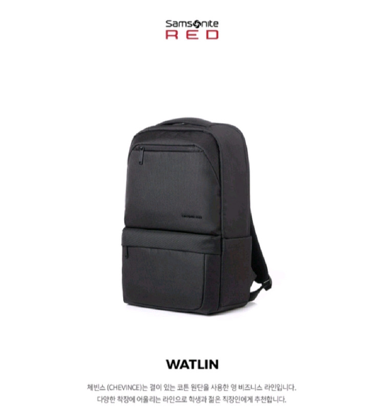 샘소나이트 WATLIN 백팩 블랙 새상품 이미지