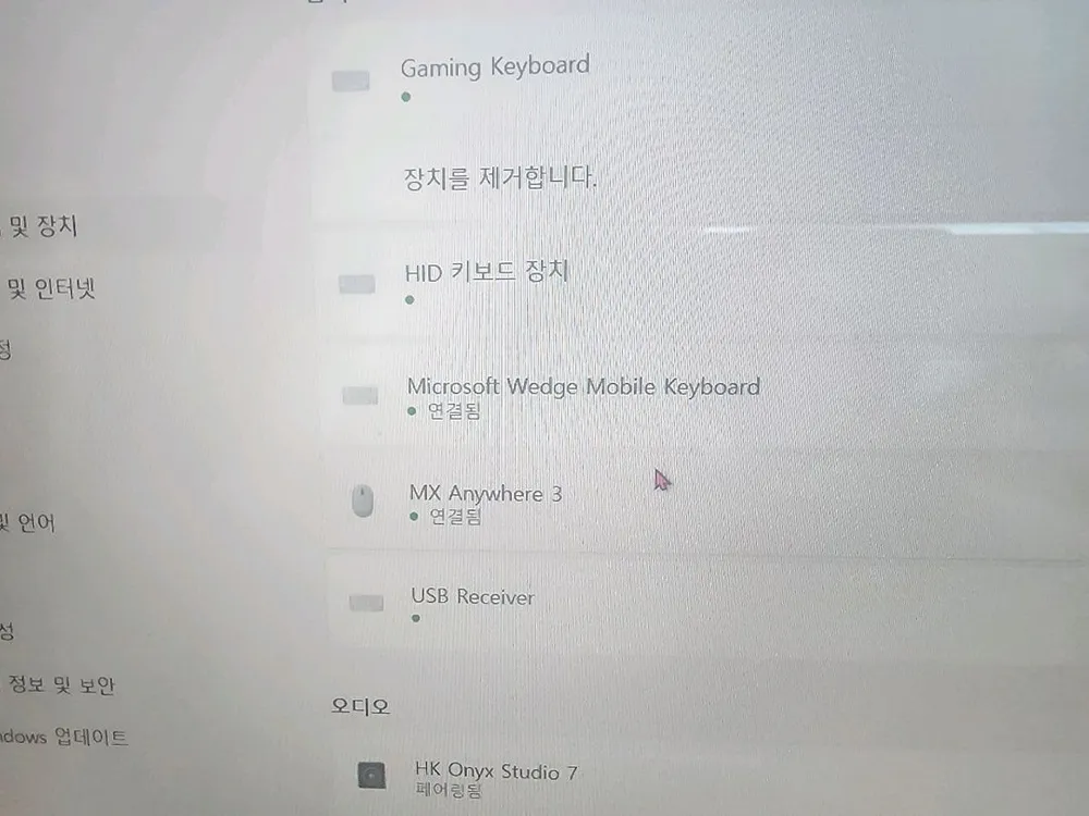 마이크로소프트 웨지 모바일 블루투스 키보드 이미지