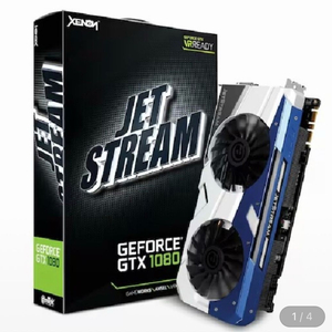이엠텍 제트스트림 GTX 1080 그래픽카드 이미지