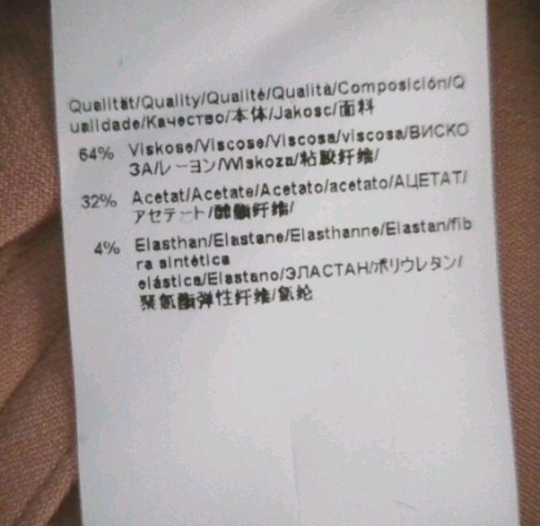 (새상품)HUGO BOSS 휴고보스 7부소매 리본 스판 블라우스 이미지