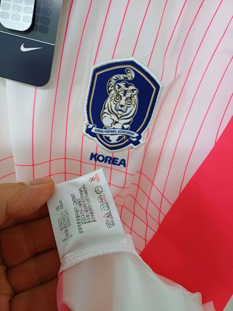 남성 나이키 2002 국대 축구유니폼 (새상품급.스판105) 이미지