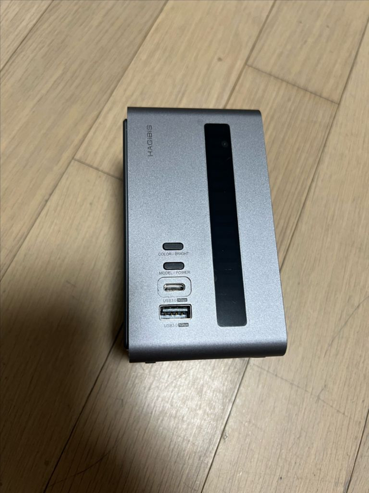 Hagibis U100 도킹스테이션 팝니다 이미지