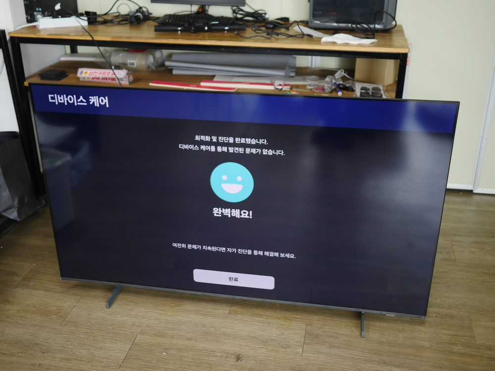 삼성 65인치 4K UHD TV 스탠드형 사이니지 LH65BEFHLGFXKR 이미지