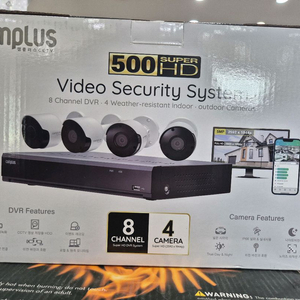 캠플러스 500만화소 8채널 4카메라 CCTV 시스템 이미지