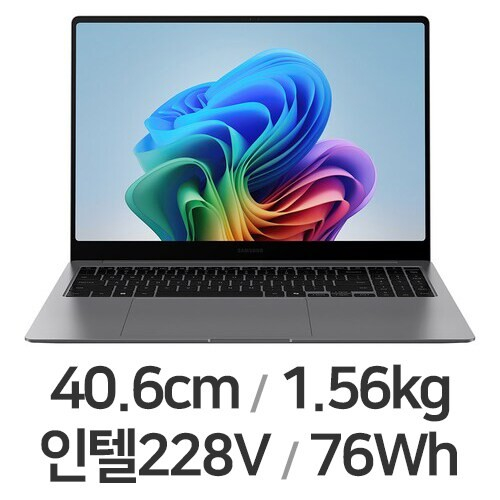 갤럭시북 5 프로 360 NT961XHA-K09/C 미개봉 삽니다 이미지