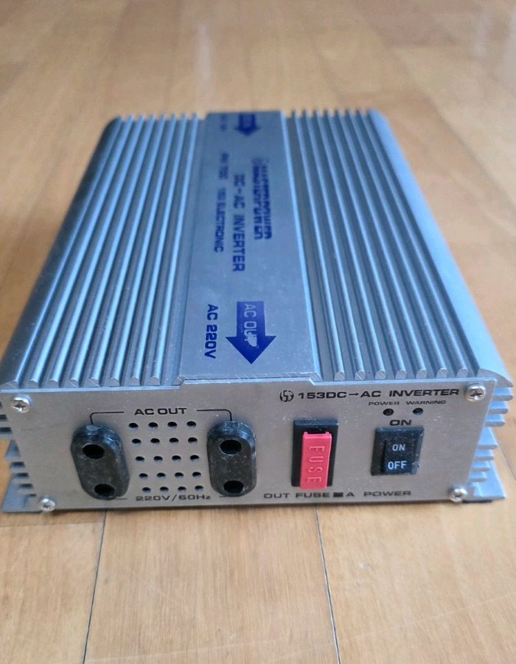 마스터파워 PW700 DC-AC 인버터 이미지