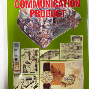디자인 외국도서) Communication product 일본책 이미지