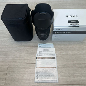 시그마 정품 A 50mm F1.4 DG 아트오식이 소니마운트 렌즈 판매합니다 이미지