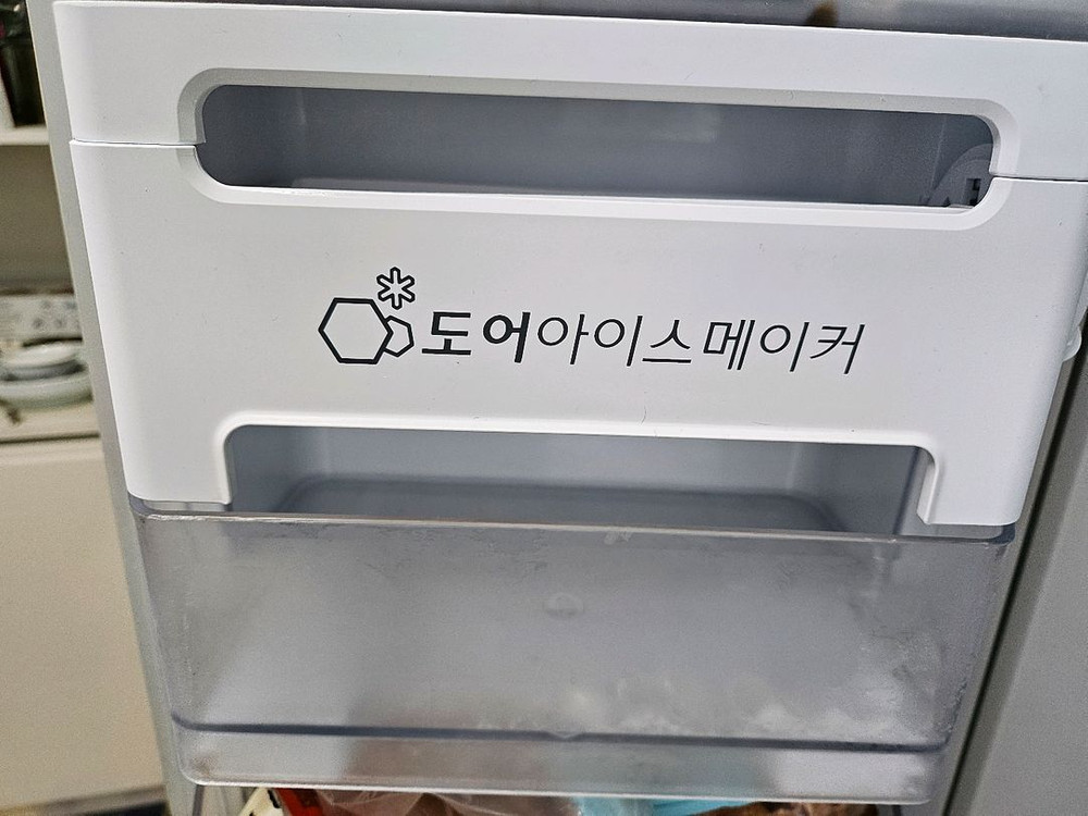 LG디오스 양문형 냉장고 이미지