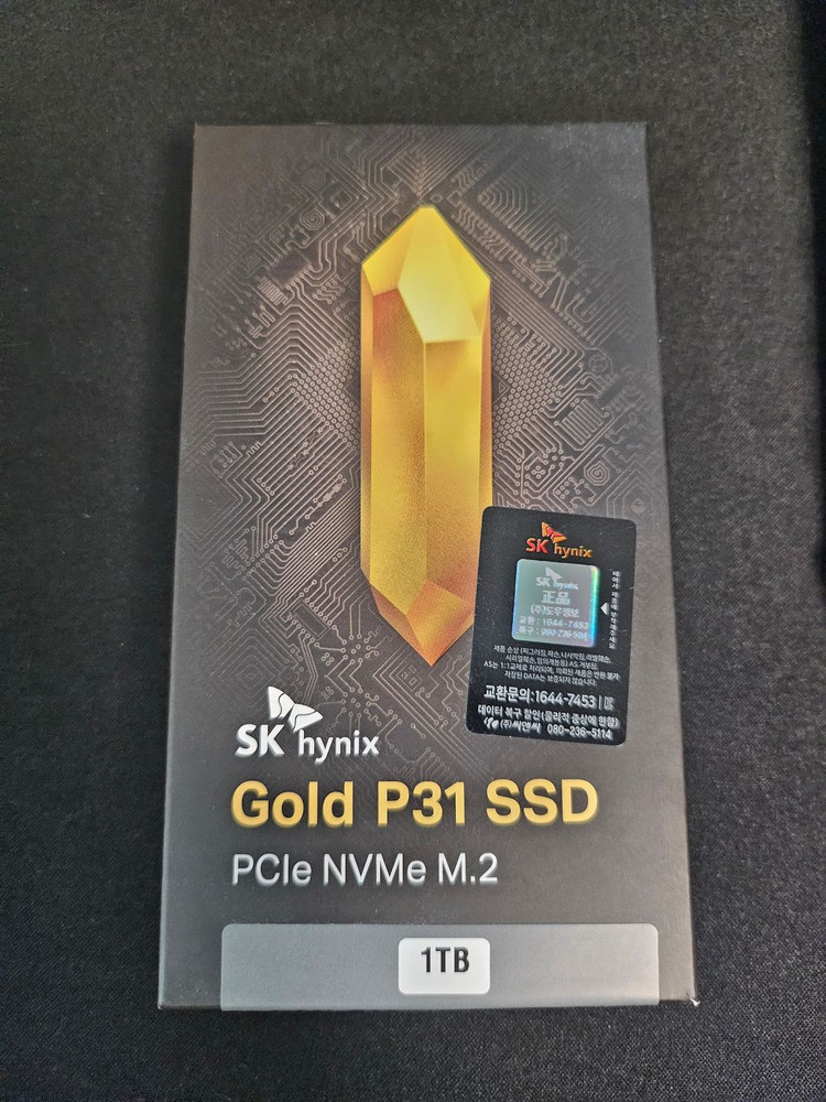 미개봉 신품 하이닉스 p31 ssd m.2 1TB 팝니다 이미지