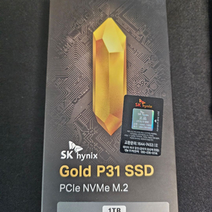 미개봉 신품 하이닉스 p31 ssd m.2 1TB 팝니다 이미지