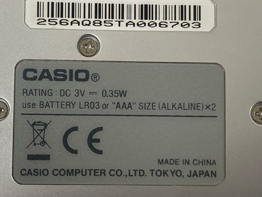 카시오 스페인어 전자사전 CASIO EX-word EW-S3000 이미지