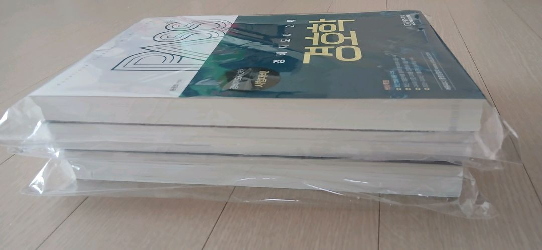 경비지도사 이미지