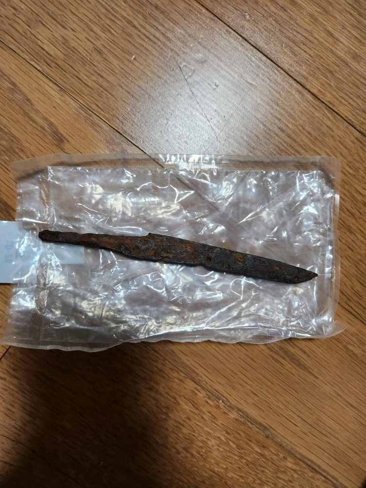 로마 유물 팔아요 - 안심되는 중고거래