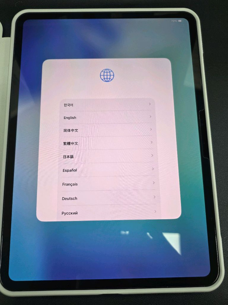 아이패드 프로 M5 11인치 256gb 셀룰러 팝니다 이미지